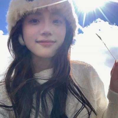 惠安女